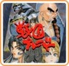 TENGAI for Nintendo Switch Image