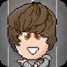 Drivey Rockstar - Race like a rockstar! Image