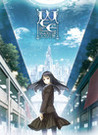 WORLD END ECONOMiCA episode.01 Image