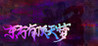 The Top of The Dream Image