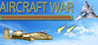 Aircraft War Image