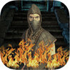 Dungeon of Assassin Image