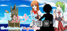 The Adventure of Magical Girl Image