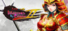 Love n War: Warlord by Chance II Image