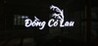 Dong Co Lau - The Reed Field