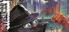 Nightshade (1992) Image