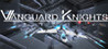 Vanguard Knights