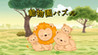 Zoozzle Image