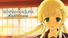 Senran Kagura Reflexions: Yomi Reflexions Course