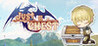 Just a Chest Image