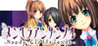 Menhera Ensemble - Needy Girlfriends - Image