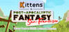 Kittens in Post-Apocalyptic Fantasy San Francisco: Battle School for Only the Most Awesome Monsters Image