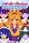 Twilight Parade: Moonlit Mononoke Image