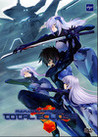 Muv-Luv Alternative: Total Eclipse Image