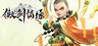 Aojian Qingyuan