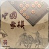 ChineseChessGame Image