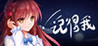 Jidewo Image