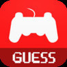 Guess the Video Game - Image Quiz Challenge Image