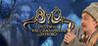 Viy: Retold Story Image