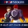 ACA NeoGeo: The King of Fighters 2002 Image