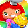 Cake Quest Image