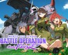 Mobile Suit Gundam: Battle Operation Code Fairy