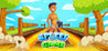 Spleef Game Image