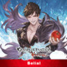 Granblue Fantasy: Versus - Additional Character Set (Belial) Image
