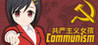 Communism Image