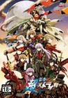 Chou Dengeki Striker Image