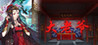 Grandmaster Image