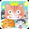 Pet battle2048 Image