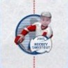 Hockey Shootout 2015 Image
