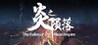 The Fallen of The Blaze Empire Image