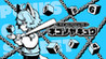 CATS BASEBALL Image
