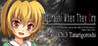 Higurashi When They Cry: Chapter 3 - Tatarigoroshi Image