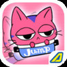 Boomit Jump Image