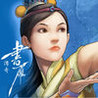 Shuyan Saga: All Episodes Image