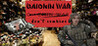 GAIONIN WAR don't combine