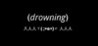 drowning (Rapture) Image