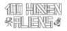 100 hidden aliens Image