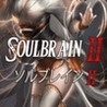 Soulbrain II - Ruins Image
