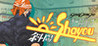 Sunset Game Shop Shayou