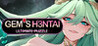 GEM's Hentai - Ultimate Puzzle Image