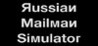 Russian Mailman Simulator Image