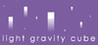 Light Gravity Cube Image
