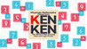 MMC KENKEN - The World's Most Exciting Math and Logic Puzzle - Image