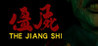 THE JIANG SHI Image