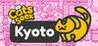 Cats and Seek : Kyoto Image