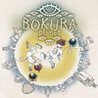 BOKURA: planet Image